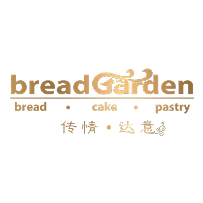 Bread Garden https://breadgarden.com.sg/